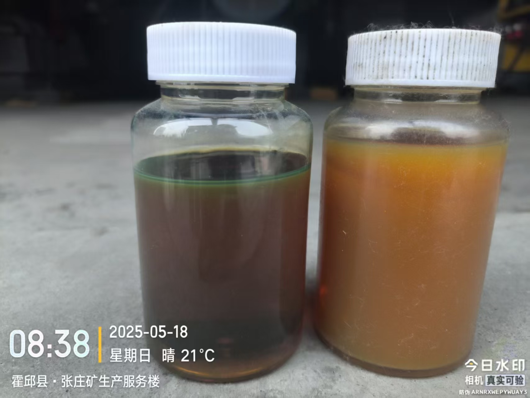 球磨機除水_2025051801.jpg